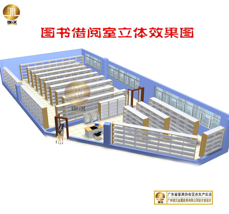 深圳飛翔科技公司檔案室資料架項目