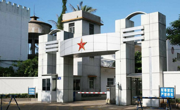 中國人民解放軍某部隊(duì)安防設(shè)備 中國人民解放軍某部隊(duì)安防設(shè)備