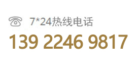 廣州錦漢金屬家具有限公司
