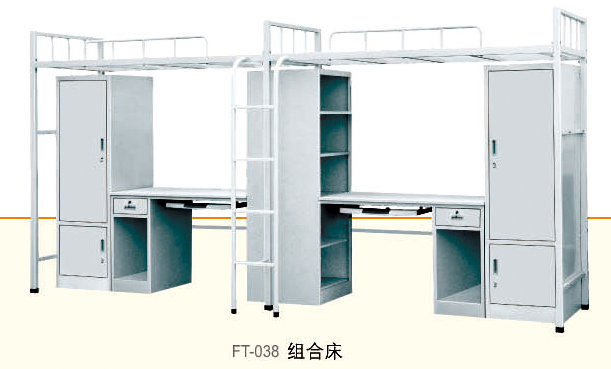JH-G-13學生床 JH-G-13學生床