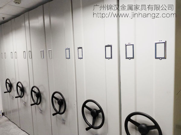 密集架廠家