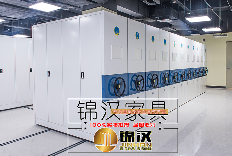 廣州<a href= 廣州檔案<a href=